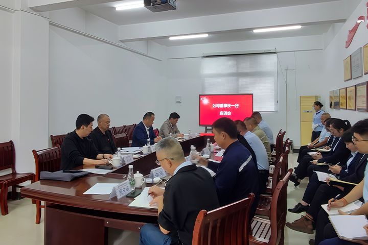 华体会（中国）网站 720.4801.png
