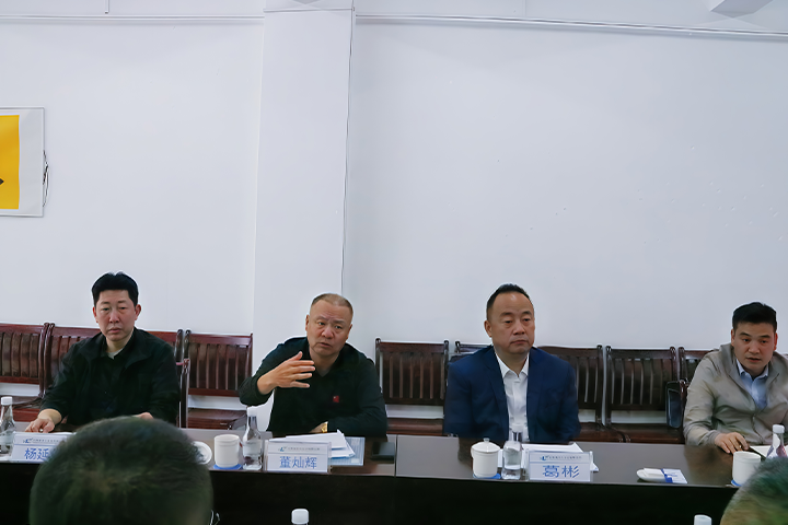 华体会（中国）网站 720.48011.png